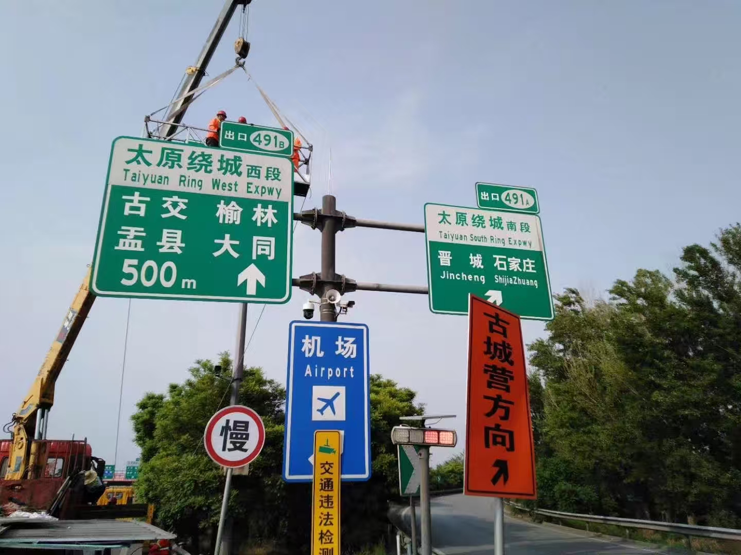 临汾市标志杆限高架 - 推荐